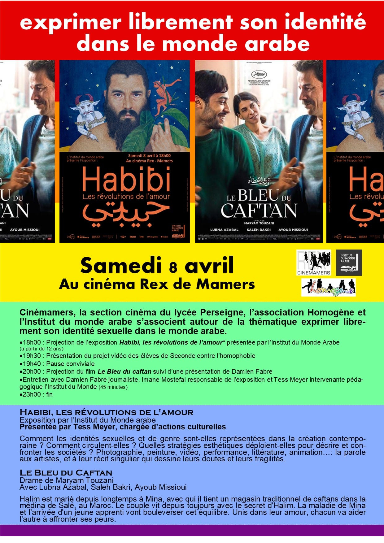 exposition Habibi par l&rsquo;Institut du Monde Arabe